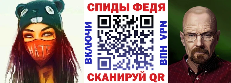 Амфетамин VHQ  Оса 