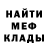 Метамфетамин винт AKI AMV