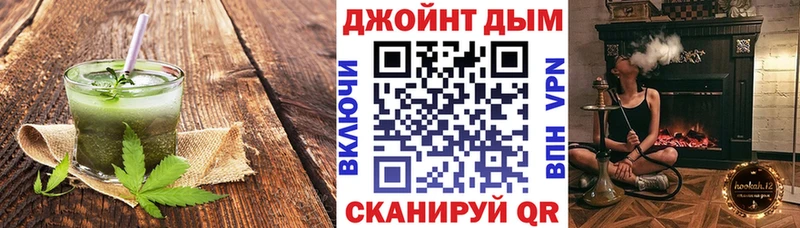 blacksprut ссылка  Оса  Еда ТГК конопля 