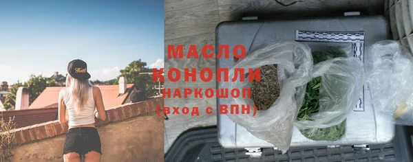 дмт Алексеевка