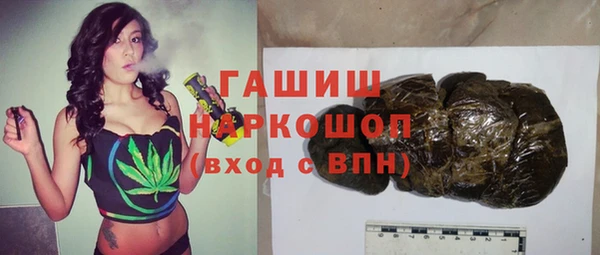 дурь Алзамай