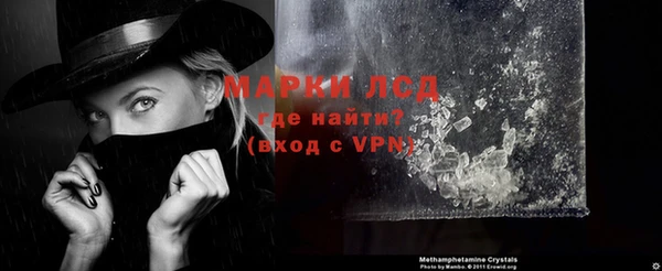 дурь Алзамай