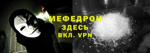 дмт Алексеевка