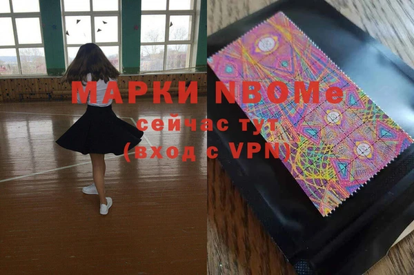 дурь Алзамай
