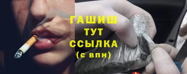 сатива Алексин