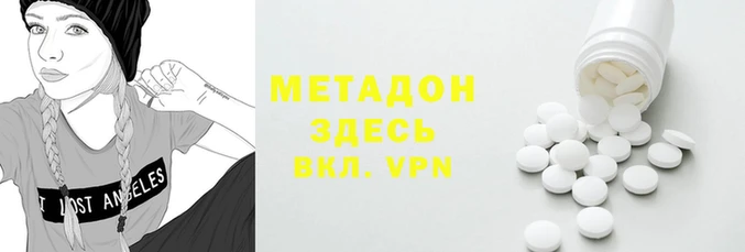 сатива Алексин