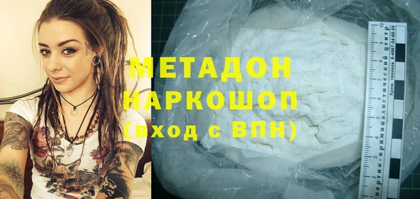 сатива Алексин
