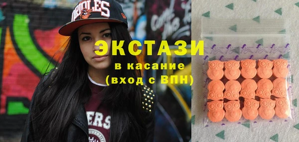мет Абдулино