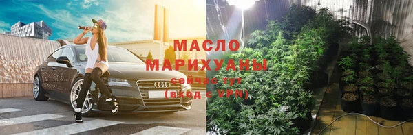 сатива Алексин