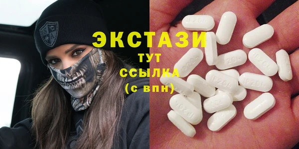 дурь Алзамай