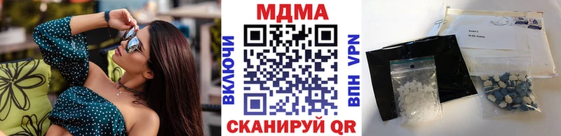 даркнет сайт  Оса  MDMA VHQ 