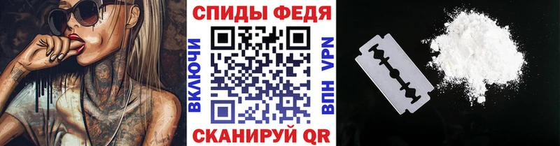 где найти наркотики  Оса  MEGA как зайти  Метамфетамин витя 
