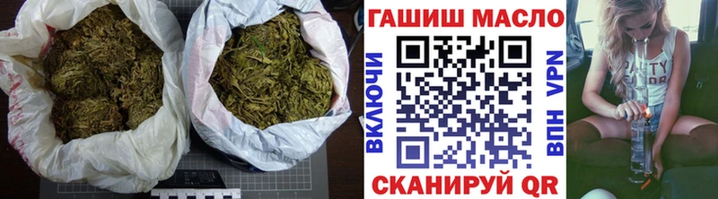 продажа наркотиков  Оса  сайты даркнета клад  Дистиллят ТГК Wax 